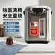 虎牌（TIGER）電熱水壺 日本進(jìn)口智能定時預(yù)約防空燒自動斷電家用大容量燒水壺電熱水瓶 四段保溫 PDU-A40S 4L