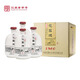 濠河酒【實(shí)體店發(fā)貨】南通特產(chǎn)濠河牌花露燒酒米酒黃酒正宗非遺禮盒裝 穆義豐3年陳一箱4瓶禮盒裝