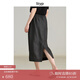 旅途原品（ltyp）日單半身裙香云紗黑標(biāo)系列 100%真絲極簡(jiǎn)氣球裙百搭夏季 檀木黑-香云紗 M 160cm（現(xiàn)貨）
