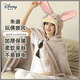 迪士尼（Disney）朱迪兔披肩毯秋冬斗篷辦公室午休被子洗澡浴巾玩偶枕生日禮物