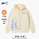 回力羊羔絨衛衣男連帽冬款鯊魚(yú)印花高中學(xué)生ins休閑百搭加絨加厚帽衫 淺米(大星星鯊胸右下標) L /175(回力潮牌 品質(zhì)保障)