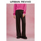 UR2024春季新款女美式復古簡(jiǎn)約百搭松緊腰直筒寬腿褲UWU640008