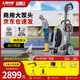 LAVOR意大利拉瓦洗車機(jī)高壓水槍洗地機(jī)沖洗地面高壓清洗機(jī) 進(jìn)口品牌 2800W 【M1409強(qiáng)力】高端家用小型商用
