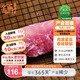 嘉平月藏香豬林芝放牧藏香豬精選黑豬肉 散養(yǎng)土豬 新鮮原生態(tài) 源頭直發(fā) 精選臻品小里脊 【共5斤】1斤*5