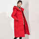 千仞崗（CHERICOM）高級感設計感中長(cháng)款冬季新款羽絨服女款 經(jīng)典紅88105 155/XS