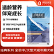 伯納天純（Pure&Natural）經(jīng)典系列中大型犬成年狗糧12月齡以上通用糧金毛哈士奇15kg/30斤