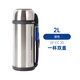 象?。╖OJIRUSHI）日本原裝進口象印戶外大容量保溫杯保溫水壺1.5升2.0升SF-CC20-XA SF-CC20-XA- 2L