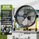 蘇寧宜品寧選USB充電戶外露營風(fēng)扇充電寶可懸掛家用多功能電風(fēng)扇臺(tái)式無線續(xù)航直流變頻 12寸金屬升級(jí)9檔風(fēng)速直插款