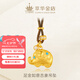 萃華金店足金999琺瑯敦敦象吊墜黃金吉象項(xiàng)鏈七夕節(jié)紀(jì)念日送女友老婆禮物 【單鉆敦敦象】金重約7g