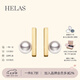 helas赫拉音符akoya海水珍珠耳釘耳環(huán)女18K黃金簡約百搭耳飾生日禮物 18K金珍珠耳釘 5-5.5mm