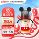 貝親（Pigeon）PPSU迪士尼雙把手奶瓶240ml L號奶嘴 經(jīng)典米奇 6月+ AA238