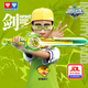 奧迪雙鉆颶風戰(zhàn)魂6劍旋陀螺一系玩具互動對戰(zhàn)兒童伙伴男孩玩具禮物 1F系雷霆疾豹（劍型發(fā)射器）