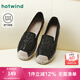 熱風（Hotwind）網(wǎng)面漁夫鞋女鞋25年春季新款氣質單鞋透氣百搭淺口平底鞋子 01黑色 37