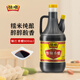 恒順香醋 老B香 4.5度 800ml 糯米釀造炒菜蘸食調(diào)味 不添加防腐劑