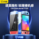 閃魔 適用于Switch2分體式保護(hù)殼任天堂Switch  OLED透明保護(hù)套主機(jī)保護(hù)殼 Switch OLED【全透明】超薄防摔*久用不黃