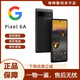 谷歌（Google）Pixel 6Pro美版安卓系統(tǒng)智能手機全網通庫存機5G單卡Pixel6谷歌 Pixel 6A 風暴黑 6.1寸直屏 128GB （美版）