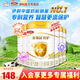 伊利金領(lǐng)冠育護(hù)3段960g克幼兒配方奶粉三段（1-3歲適用）900g加量 6罐960g （積分兌豪禮）