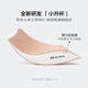 【95成新】維多利亞的秘密（Victorias Secret）果凍條反重力文胸Plus+小升杯軟支撐無(wú)痕維密 內衣女士胸罩