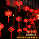 瑀火太陽(yáng)能紅燈籠燈串戶(hù)外防水花園陽(yáng)臺氛圍小彩燈新年春節串燈裝飾燈 8cm圓燈籠-10米40個(gè)燈籠 升級加大太陽(yáng)能板+USB