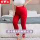 雅鹿雅鹿加肥加大女士萊卡棉高腰秋褲彈力棉打底褲大碼胖mm200斤秋冬 紅色 5XL -適合160-180斤