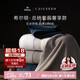 康爾馨1000g超厚希爾頓純棉浴巾A類男女成人浴巾 灰色 JDear京東定制款