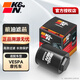 KN機濾高效過濾 適配比亞喬/VESPA維斯帕摩托車 高流量競技機油濾芯 VESPA 春天/沖刺 150