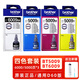 原裝兄弟D60BK黑色5009彩色墨水T300 500 425 520 710 725打印機 原裝6009通D60版四色套裝+注射器