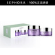 倩碧 （CLINIQUE）面部及眼部卸妝霜（紫胖子卸妝霜） 買200ml享325ml