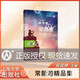 了不起的大作家 常新港精品集 掃碼伴讀音頻同步閱讀 主編安武林 上海大學(xué)出版社fb