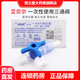 艾貝爾醫用無(wú)菌三通閥門(mén)旋塞水光兌藥注射器引流管三通輸液延長(cháng)醫美注射針管接頭 醫用三通旋塞】5個(gè)