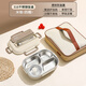 鼎珈派 德國316不銹鋼飯盒學(xué)生小學(xué)生專(zhuān)用保溫盒上班族微波爐加熱便當盒 【316不銹鋼】帶湯碗餐具+餐盒袋