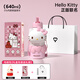 Next Kiss英國(guó)聯(lián)名Hello Kitty保溫杯2024新款高顏值生日禮物女吸管水杯子 包可愛套餐【保溫杯+毛絨包】