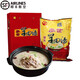 廖世（LIAOSHI）簡陽羊肉湯 四川簡陽地道大耳山羊湯 廠家直發(fā)順豐空運多地24時達 廖世速凍羊肉湯1kg裝
