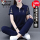 啄木鳥(niǎo)運動(dòng)套裝女冰絲棉套裝女夏季2025年新款短袖洋氣中年媽媽夏裝 DS2305深藍 2XL （125斤-145斤）