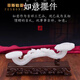 菲斯鉑亞玉如意擺件天然玉石家居玄關(guān)客廳擺件吉祥如意高檔新家裝飾工藝品 白玉長35厘米+黑梓木底座