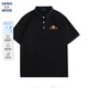 GENIOLAMODEpolo衫男士夏季國潮風(fēng)休閑百搭簡(jiǎn)約翻領(lǐng)寬松短袖男裝 黑色  2XL 
