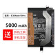 真科適用 小米 紅米Note10Pro手機(jī)電池 Redmi note10 5G更換全新內(nèi)置電板大容量 紅米Note10Pro電池【BM57】