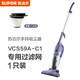 蘇泊爾（SUPOR）手持吸塵器VCS59A-C1過濾芯配件可水洗HEPA海帕過濾網(wǎng) 濾網(wǎng)1個
