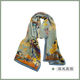 ALLFOND國風(fēng)敦煌 文創(chuàng)禮品桑蠶絲真絲長條裝飾絲巾披肩外搭女秋 國風(fēng)敦煌