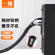CABLE CREATION一繩 DZ171 線材收納束線管理線器包線管帶拉鏈束線套帶電線收納電腦理線管電源線保護套0.5米黑色