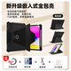 ROISKIN蘋(píng)果ipad9保護殼air5華為平板保護套matepad11帶筆槽九第十代10pro2023版mini6 雅致黑 鋼化膜+觸屏筆+隨機貼紙 【10.9英寸】ipad air5/4