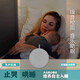 盈靚嬰兒哄睡神器白噪音睡眠儀新生兒安撫助眠音樂(lè)播放器寶寶催眠睡覺(jué) Q3,,帶哭鬧檢測(cè)自動(dòng)哄睡功能