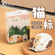 AKKO貓貓無線鼠標(biāo)女生辦公靜音便攜 筆記本電腦鼠標(biāo) 輕音可愛軟萌粉色高顏值 2.4G 三花