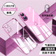 安柏?！咀詭хR頭膜】適用蘋(píng)果16手機殼iphone16promax新款透明保護套16plus鏡頭全包超薄散熱高級男女款 蘋(píng)果16 Plus【粉色】 【秀出新機丨冰透薄感】