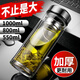 明徽（MINGHUI）雙層玻璃杯水杯大容量男士泡茶杯帶茶漏加厚隔熱可定制杯子微保溫 鋼本色-800ML+隔熱杯套