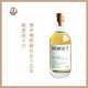 We spirit蘋果白蘭地法國諾曼底原瓶進口高度洋酒烈酒XO 單支裝