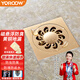 友萊衛(wèi)浴（Yoroow）磁懸浮銅防臭地漏衛(wèi)生間陽臺(tái)防返水快排水洗衣機(jī)專用水管三通地漏 原銅色-洗衣機(jī)單通