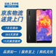 HUAWEI 華為P20\/p20 Pro 二手手機(jī) 安卓手機(jī) 4G全網(wǎng)通 雙卡雙待 華為P20 亮黑色（顏色隨機(jī)評(píng)價(jià)有禮） 6G+128G+【充電器套裝】 95新