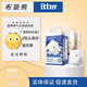 布袋熊新款布袋熊Bdbear紙尿褲拉拉褲嬰兒尿不濕學(xué)步褲環(huán)腰褲泡泡腰圍 XXXXL拉拉褲42片（云倉(cāng)直發(fā)） 布袋熊Bdbear系列1包