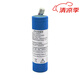 NOTVD聯(lián)迪E350S電池移動(dòng)POS收銀機(jī)刷卡機(jī)E350電板LD18650C配件 聯(lián)迪E350E350SQM90電池